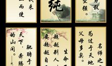 凡事从小事做起的谚语