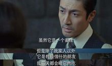 电视剧经典台词