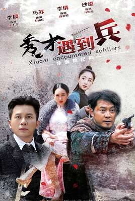 我是至尊经典语录