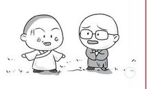 过日子不容易的句子