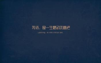 QQ谈谈分离与无助的悲伤