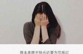 审美嫉妒人格特征