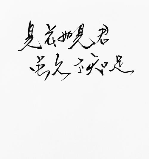 诗意感伤的句子