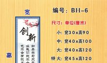 20条小学英文谚语