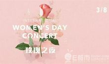 送给恩师的生日祝福语