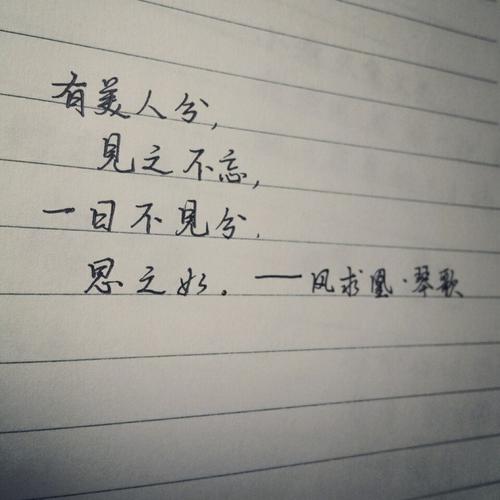 霸气爱情报价矮个子男人