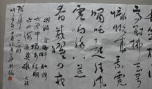 豪情壮志的古诗句