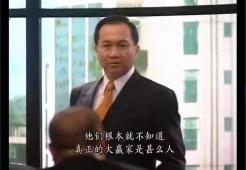 伟大时代的经典台词