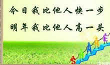 描写勤劳的诗句