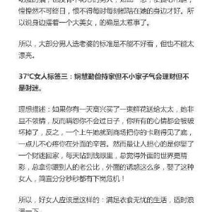 像使用隐喻一样