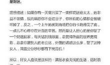 用犹如造比喻句