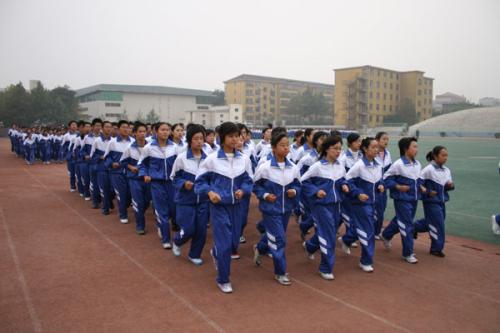 高中班跑步口号16字