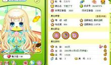 选美参赛宣言一句话