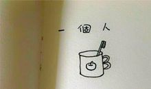 爱情现实残酷的句子