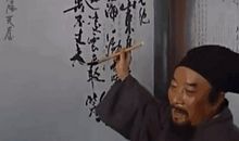 抑郁不得志的诗句