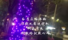 朋友圈难过的句子