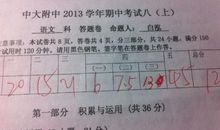 关于兄弟生日句子说说心情