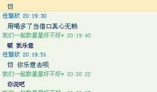 男人分手后的伤感说说心情