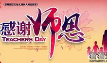 新年祝福语2020给爸爸