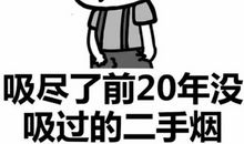 考驾照祝福语大全