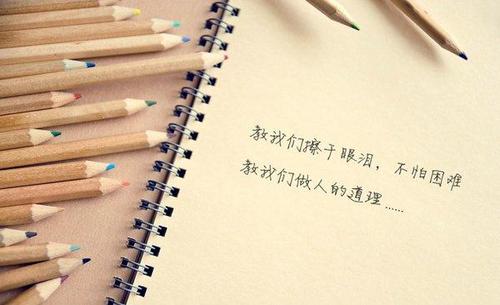 审美和感性的句子