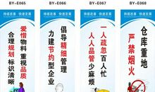 客服的口号大全