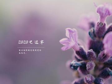 朋友的时刻,谈谈心情