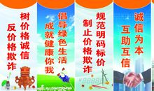 客服服务标语口号大全