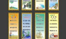 高中班级励志押韵口号