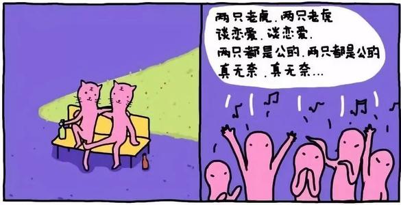 不要要求太多的悲伤