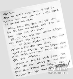 给领导者的决心话