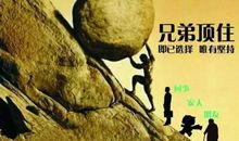 震撼人心灵的句子