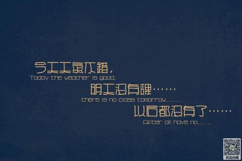 大学毕业季悲伤文本