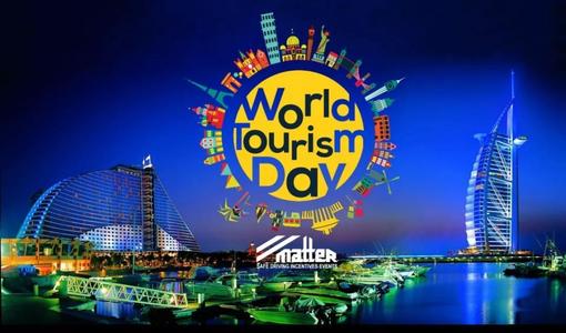 世界旅游日问候