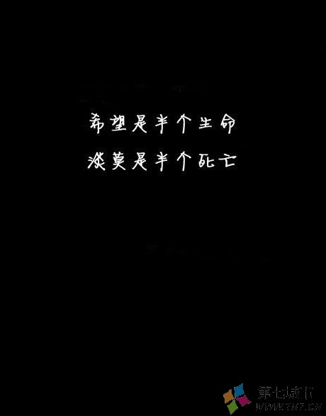 QQ空间留言伤心欲绝