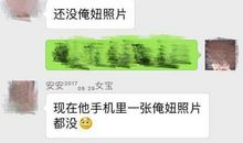 微信朋友圈寂寞说说心情短语