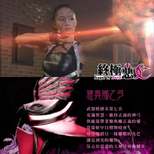 终极老师经典句