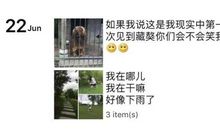 2020国庆朋友圈说说