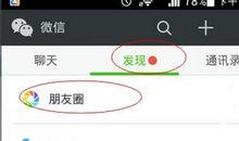 qq空间说说生日祝福