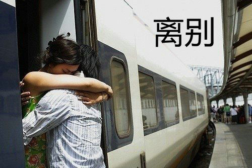 分词感性的句子,分词感性的句子1