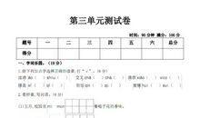 关于朝霞的比喻句