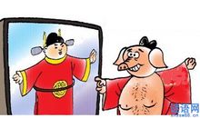 猪八戒喝了磨刀水歇后语