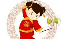 有关好运的祝福语