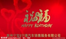 生日鼓励自己祝福语