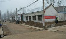 乡村道路交通安全标语