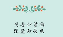 问候朋友圈的句子