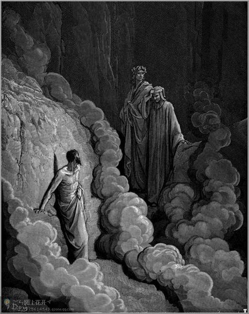 但丁《神曲》中的著名台词