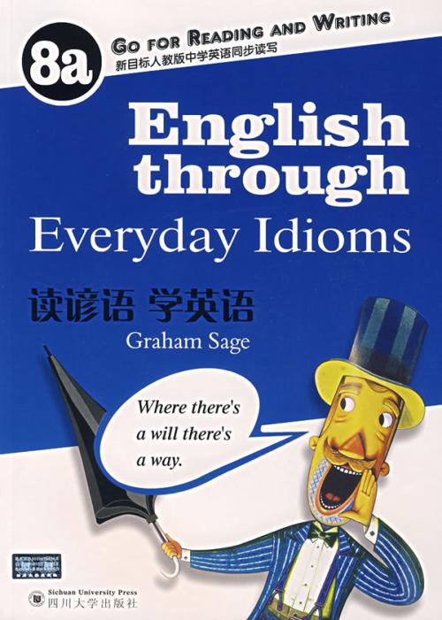 关于工作和生活的英语谚语