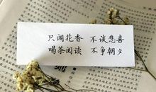 表白被拒绝的心情说说伤感