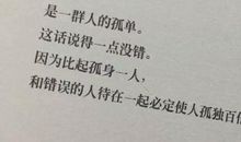 赞美电影的句子